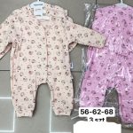 Body DZIECIĘCA size 56-68_ paczka 6szt _1 kolor 4470352