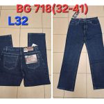 Spodnie jeansowe MĘSKA_ Size 32-41_ paczka 10 szt_