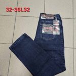 Spodnie jeansowe MĘSKA_ Size 32-36_ paczka 8 szt_ 1089543