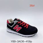 Buty Sportowe DAMSKIE (36-41_8par) 4715791