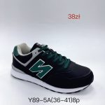 Buty Sportowe DAMSKIE (36-41_8par) 4715792