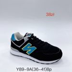 Buty Sportowe DAMSKIE (36-41_8par) 4715793