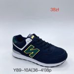 Buty Sportowe DAMSKIE (36-41_8par) 4715794
