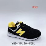 Buty Sportowe DAMSKIE (36-41_8par) 4715797