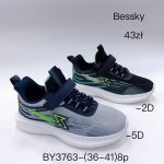Buty Sportowe DAMSKIE (36-41_8par) 4715805