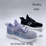 Buty Sportowe DAMSKIE (36-41_8par) 4715806