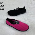 Buty Półbuty wsuwane DZIECIĘCE (33-38_24par) 3962894
