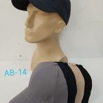 Czapki Męskie_ paczka 12szt _mix kolor 9501720