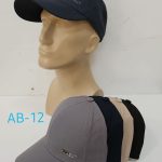 Czapki Męskie_ paczka 12szt _mix kolor 4770546
