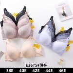 Biustonosz damskie_ Miska E 38-46 paczka 6szt _1 kolor