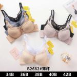 Biustonosz damskie_ Miska B 34-42 paczka 6szt _1 kolor 5349581