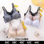 Biustonosz damskie_ Miska C 36-44 paczka 6szt _1 kolor 5349582