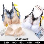 Biustonosz damskie_ Miska D 38-46 paczka 6szt _1 kolor 5349587