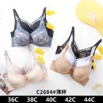 Biustonosz damskie_ Miska C 36-44 paczka 6szt _1 kolor 5349589