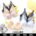 Biustonosz damskie_ Miska C 36-44 paczka 6szt _1 kolor 5349590