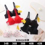 Biustonosz damskie_ Miska B 34-42 paczka 6szt _1 kolor 5349591