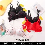 Biustonosz damskie_ Miska C 36-44 paczka 6szt _1 kolor 5349592