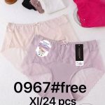 Majtki damskie _ Size XL_ paczka 24szt _mix kolor 5349604