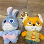 MASKOTKI 25CM 9932442
