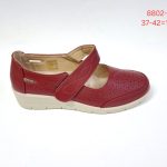 Buty Baleriny DAMSKIE (37-42_12par) 3510829