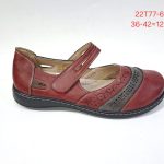 Buty Baleriny DAMSKIE (37-42_12par) 3510869
