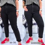 Jeansy DAMSKA _ Size 44-54 paczka 10szt_ 9321598