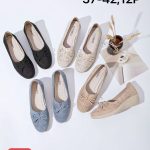 Buty Półbuty DAMSKIE (37-42_12par) 6909782