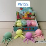 Zabawki Squeeze Toys 1068590