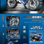 Zabawki Klocki Motorcycle 1068663