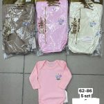 Body DZIECIĘCA size 62-86_ paczka 5szt _1 kolor 8410214