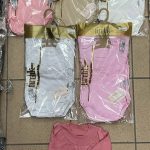 Body DZIECIĘCA size 62-86_ paczka 5szt _1 kolor 8410215
