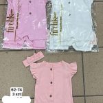 Body DZIECIĘCA size 62-74_ paczka 6szt _1 kolor 8410225