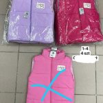 Kamizelki DZIECIĘCA size 1-4 lat_ paczka 4szt _1 kolor 8410236