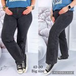 Jeansy DAMSKA _ Size 42-50_ paczka 10szt_ 7007518