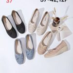 Buty Półbuty DAMSKIE(37-42_12par) 7847034