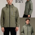 Kurtki MĘSKA _ Size M-3XL_ paczka 5szt _1Kolor 7847065