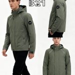 Kurtki MĘSKA _ Size M-3XL_ paczka 5szt _1Kolor 7847242