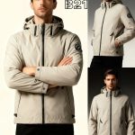 Kurtki MĘSKA _ Size M-3XL_ paczka 5szt _1Kolor 7847244