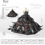 KLOCKI MZ-419 WEDDING DRESS 4968850