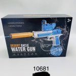 PISTOLET ELEKTRYCZNY NA WODĘ 4968854