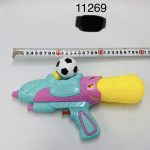 PISTOLET NA WODĘ 4968855