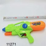 PISTOLET NA WODĘ 4968857