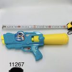 PISTOLET NA WODĘ 4968858