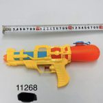 PISTOLET NA WODĘ 4968859