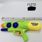 PISTOLET NA WODĘ 4968860