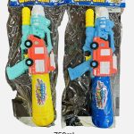 PISTOLET NA WODĘ 4968867