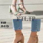 Buty Sandały DAMSKIE (36-41_12par) 4968931