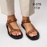 Buty Sandały DAMSKIE (36-41_12par) 6250067