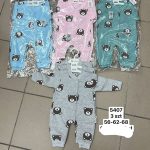 Body DZIECIĘCA size 56-68_ paczka 6szt _1 kolor 5787101