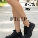 Buty Półbuty DAMSKIE (36-41_12par) 4259424